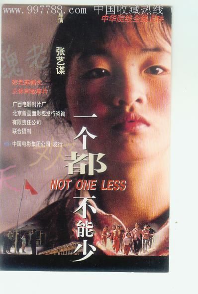 罗伊特林根工程和经济学院学历认证办理